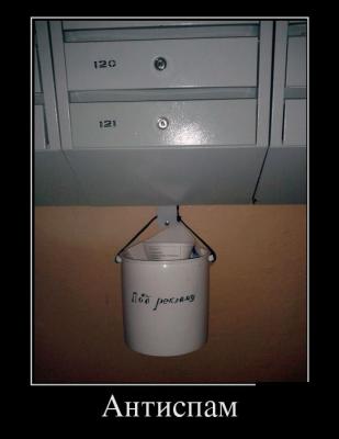 Прикрепленное изображение: 8327731.jpg